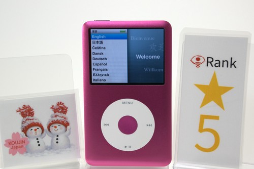 Apple ipod classic 7ème - apple,