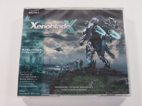 Xenoblade chronicles - xenoblade, x
