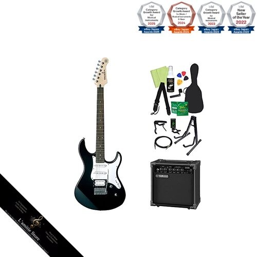 Jeu pièces guitare - jeu, 14