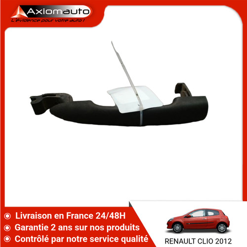 Poignee exterieure - 🇫🇷,