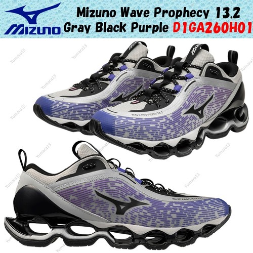 Taille homme mizuno wave - taille,