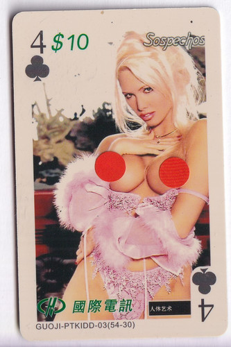 Sexy charme pin - sexy, art