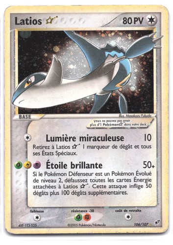 Carte pokémon latios - carte, star