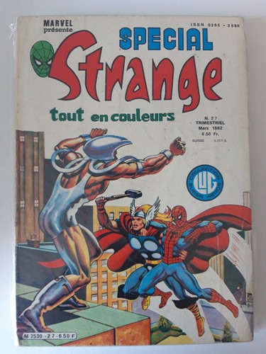 Special strange lug - /, /