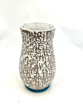 Vase rail crispé  Art Déco Céramique d'Art de Bordeaux CAB Primavera