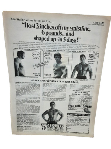 1974 minute body shaper - body,