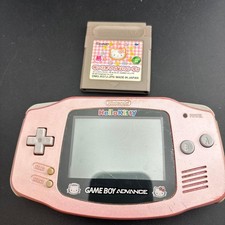 Nintendo Game Boy Advance