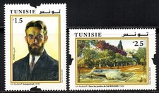 Tunisie 2024-Emission