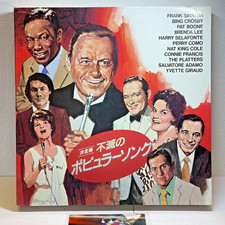 L'édition définitive 