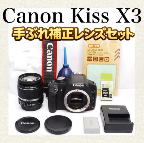 Appareil photo reflex