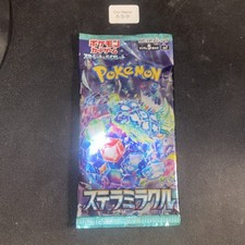 Booster / pack Pokemon Sv7