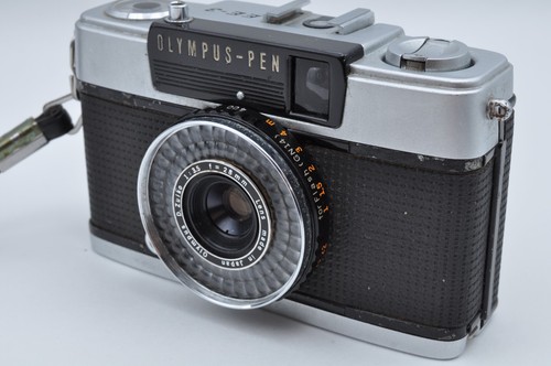 Appareil photo argentique