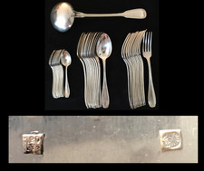 J BUISSON ORBRILLE MÉNAGÈRE  35 PIÈCES - GRAMMAGE EXCEPTIONNEL 120 gr - SUPERBE