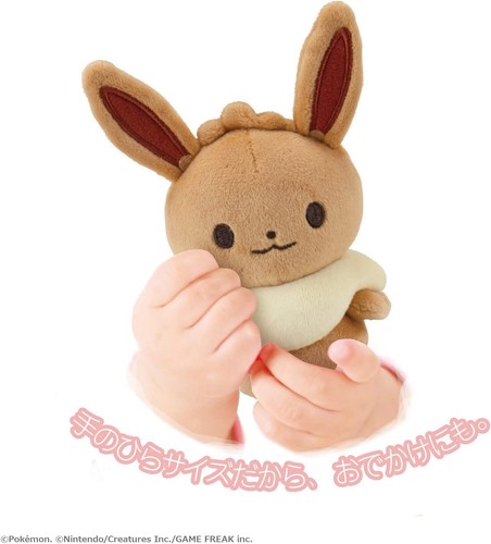 Peluche pokemon - peluche,