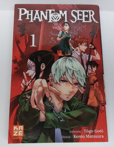 Livre jeunesse manga phantom - livre,