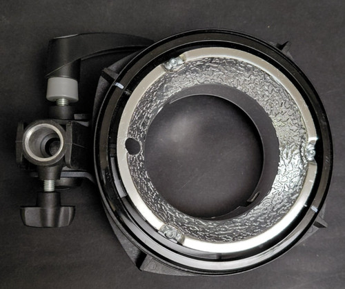 Elinchrom quadra reflector - elinchrom,