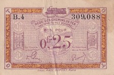 25 Centimes - Régie des