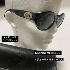Lunettes de soleil Gianni