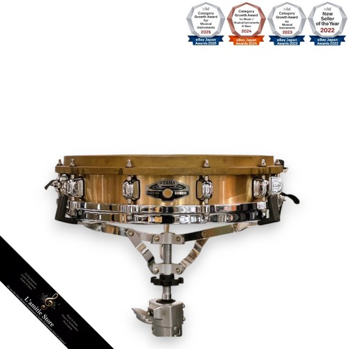 Caisse claire laiton tama - caisse,