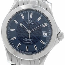 Montre Homme Omega Seamaster