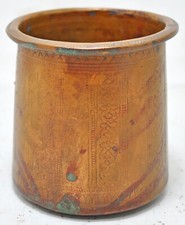 Antique Laiton Rond Puja Sainte Eau Théière Original Old Main Crafted Fin Gravée