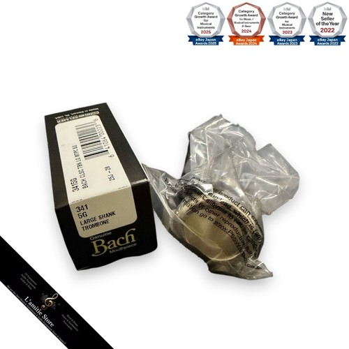 Embouchure trombone bach 5g - embouchure,