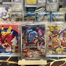 Carte Pokémon  Qulbutoké de