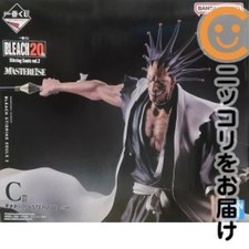Figurine Ichiban Kuji BLEACH Stirring Souls vol.2 Kenpachi Zaraki Prize C 10,...