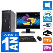 PC Tour HP WorkStation Z220