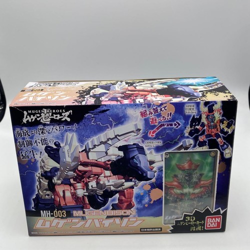 Bandai mugenbine mugen - bandai,