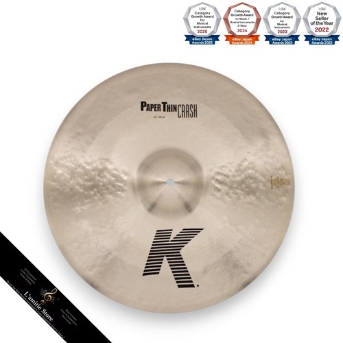 Zildjian paper thin - zildjian,