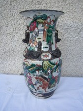 Grand Vase chinois de Nankin en porcelaine  19ième