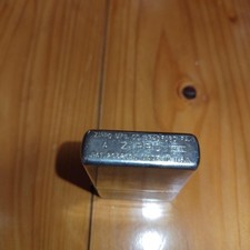 Briquet ZIPPO argent ouvert