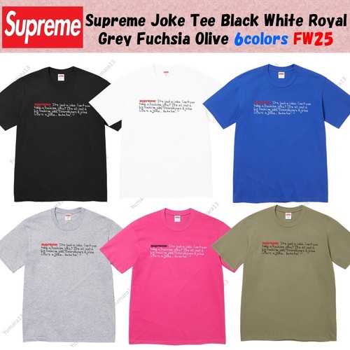 Supreme joke tee - joke, noir
