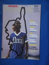 PSG POSTER /BASTIA ET MILLA
