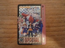 Carte Prism YURAGI NO YUNA -