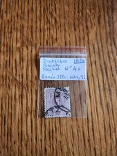 Deutsches REICH Michel N ° 40 Année 1880