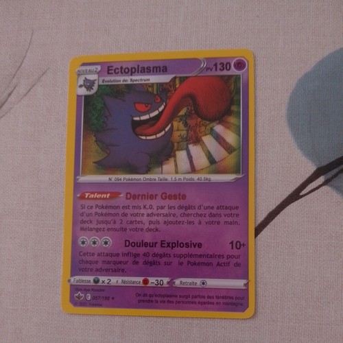 Carte pokémon ectoplasma - pokémon,