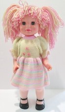 Poupée EFFE Italy 47cm No Famosa No Mattel Barbie 🔵