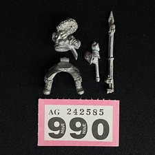 Cavalier Métal Attilan Rough