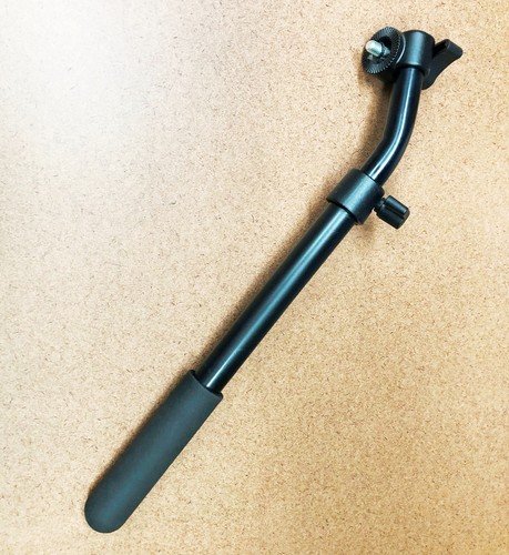 Variable length pan bar arm - length, bar/arm