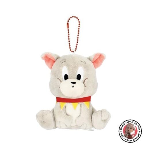 Mascotte peluche s - en, t's