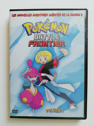 Pokémon battle frontier - battle,