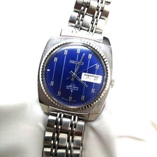Seiko 56 Lordmatic Automatic Watch Lapis Lazuli Dial Vintage 1969