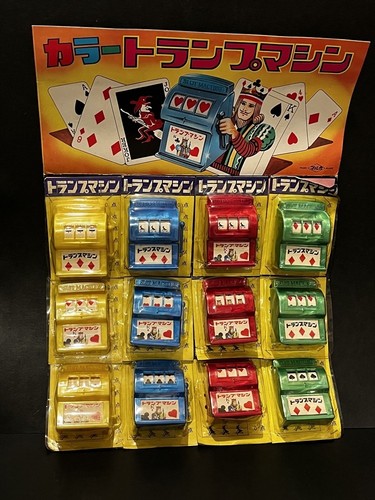Witch magasin bonbons - witch, de