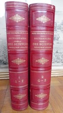 Dictionnaire général des sciences théoriques appliquées (Privat-Deschanel) 1877