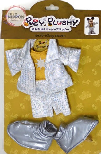 Déguisement peluche disney - peluche,
