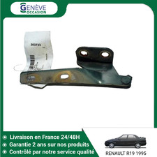 🇫🇷 COMPAS GAUCHE CAPOT