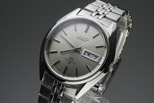 Serviced vintage 1972 - vintage, japan