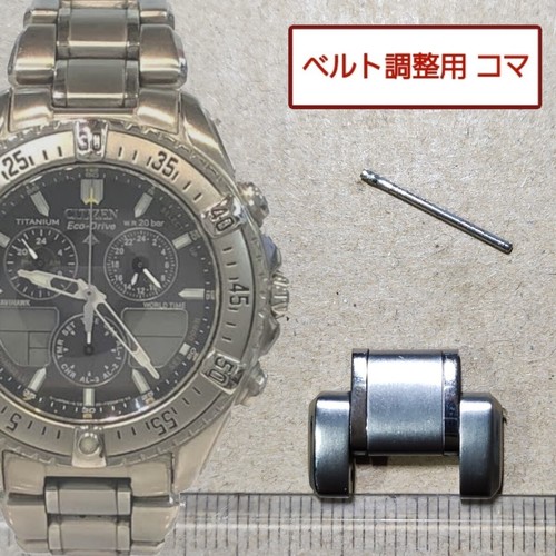 Montre homme citizen genuine - homme, 1